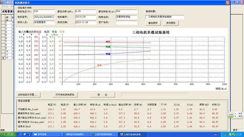 늙C�y���C-늙C������ɽ���